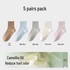 Women's Mid-Calf Camellia Essential Oil Antibacterial Cotton Socks - Solid Color, High Elasticity, for Spring & Autumn