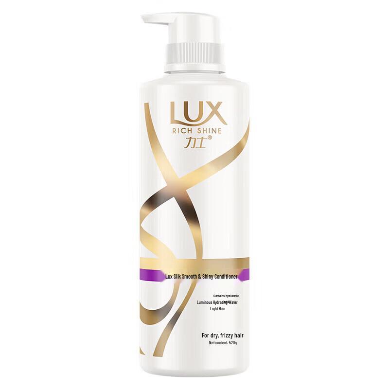 Lux Hydrating Conditioner & Tender Skin Soap Pack