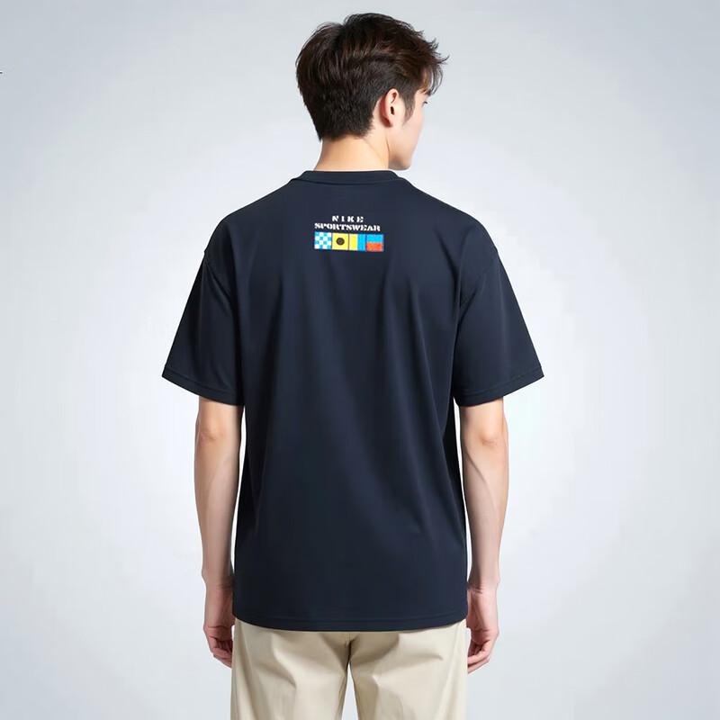 Nike Men's Essential Short Sleeve T-Shirts