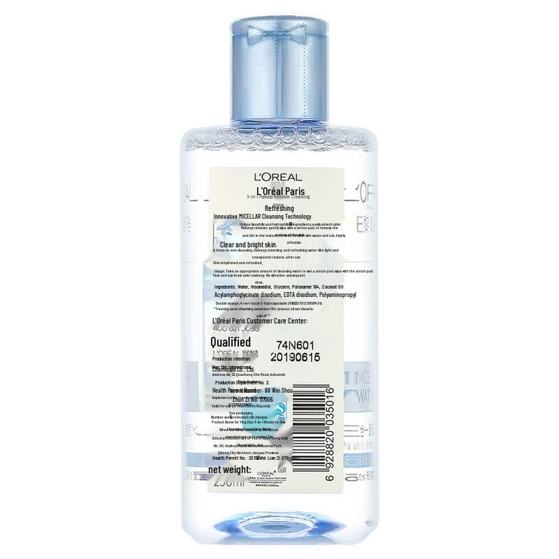 L'Oréal 3-in-1 Soothing Micellar Water