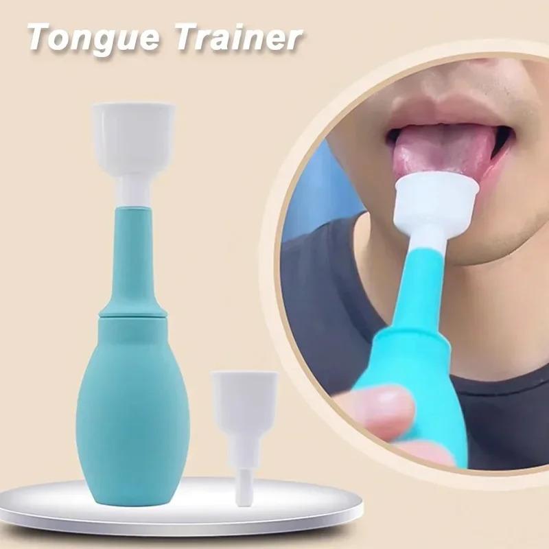 Silicone Tongue Trainer Tongue Suction Exerciser Oral Muscle Recovery Swallowing Speech Rehabilitation Tool For Kids Adults