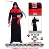 Halloween Adult Qing Dynasty Zombie Costume Performance Horror Ghost Clothing Official Uniform Reaper