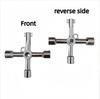 2pcs Cross Wrench, Hexagonal Shaft, Triangular Shaft, Square Shaft, Etc. Suitable for Faucet Valves, Distribution Boxes, Elevator Doors and Other