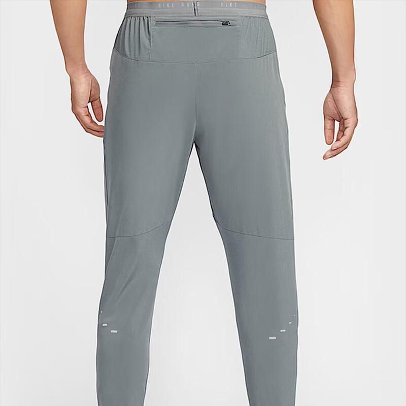 Nike Men's Woven Running Training Breathable Sports Pants
