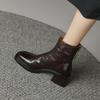 Bottines – Bottines