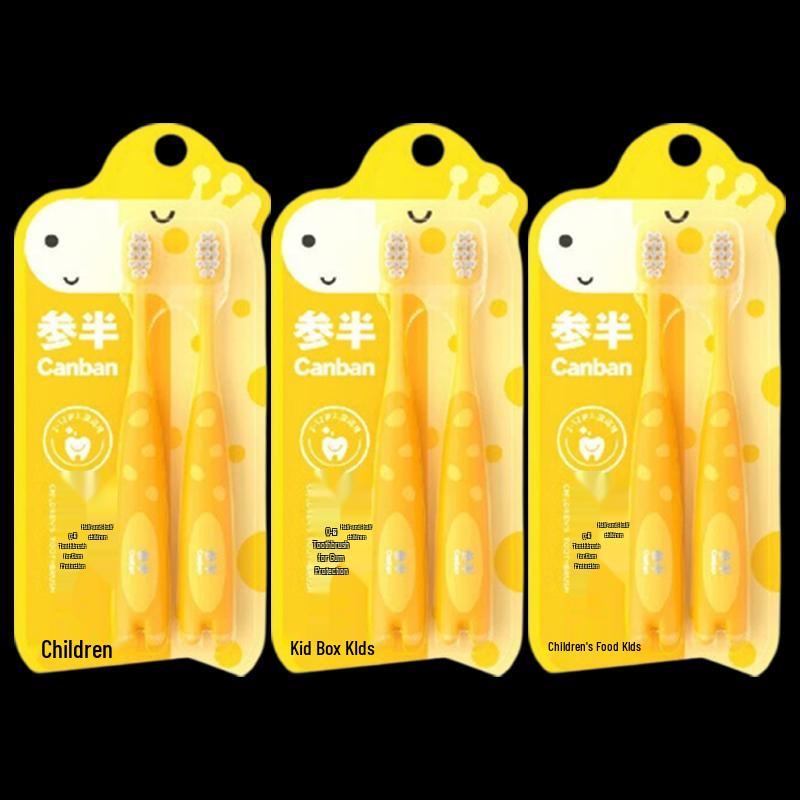 Cansan Kids Soft Bristle Toothbrush 6-Pack