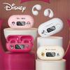 Disney Non-in-ear Bluetooth Headset