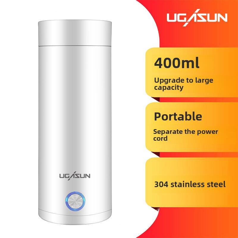 Compact Electric Travel Kettle - Portable Heated Water Cup and Insulated Health Pot