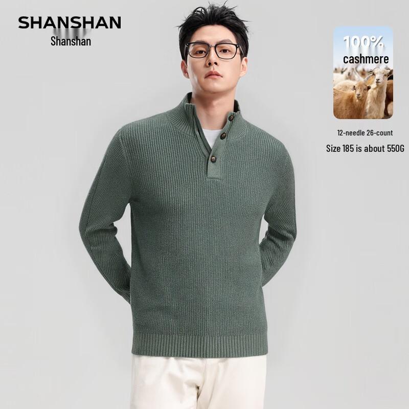 

SHANSHAN Men s 100% Cashmere Thickened Half-Turtleneck Pullover Sweater M (170)