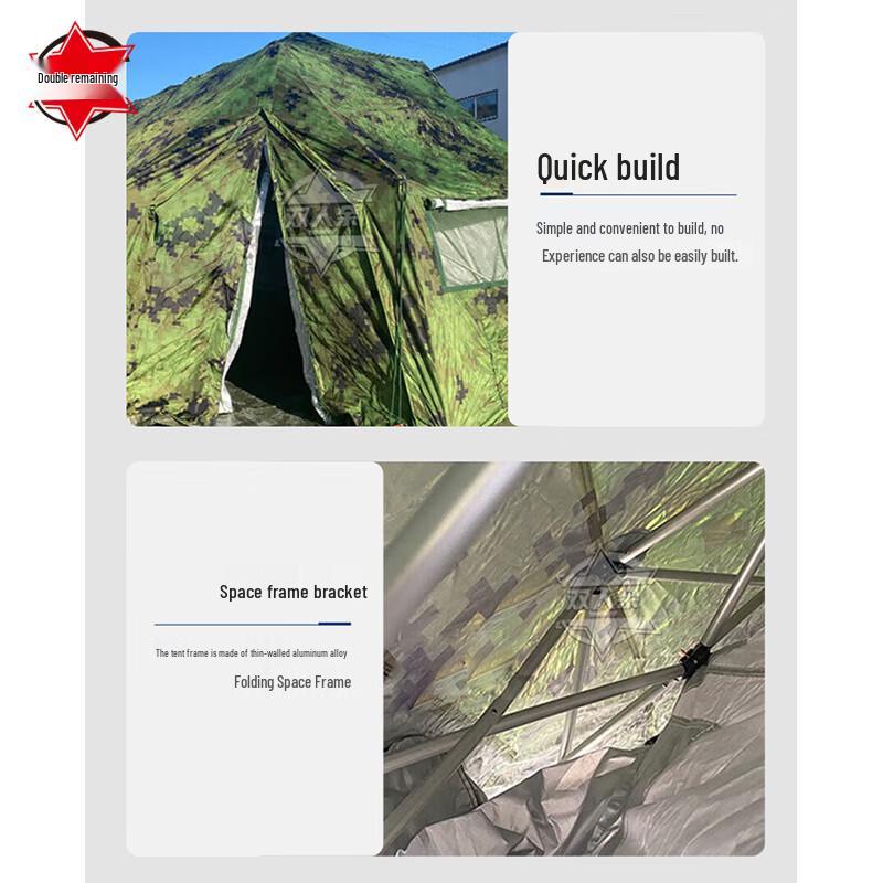 37 sqm Grid Frame Command Tent Accessories