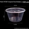 Disposable Round Plastic Food Container