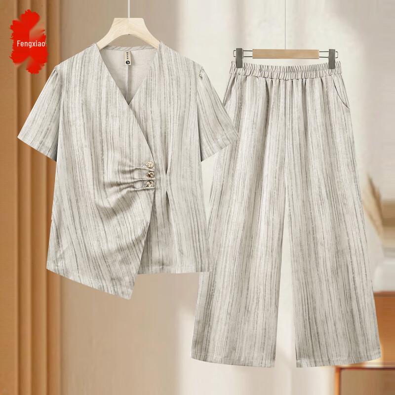 Elegant Women's Summer T-Shirt Two-Piece Set