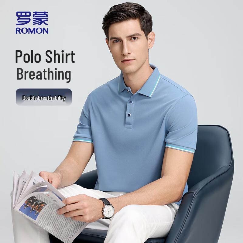 ROMON Men s Short Sleeve Cooling Polo T-Shirt 165