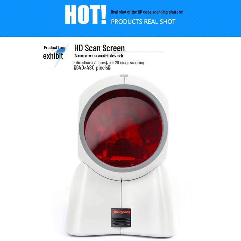 Honeywell MS7120 2D Barcode Scanner