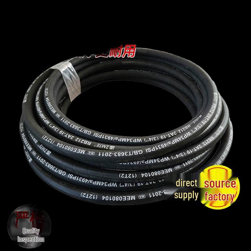 Rubber Steel Wire Braided High-Pressure Hose