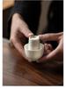 Sitaozhai Aroma Tea Tasting Cup - Single Ceramic Tea Ceremony Cup for Personal Use