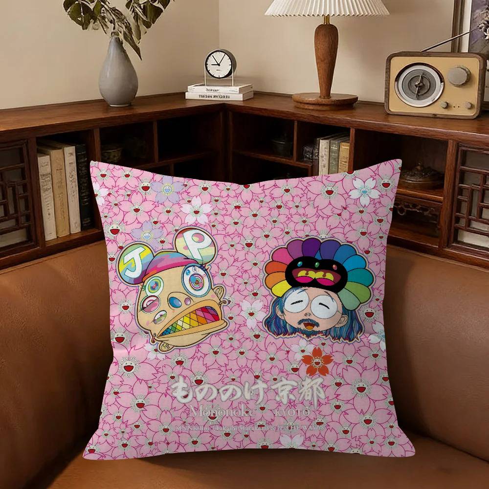 Art Murakami Takashi Storage Personalized Pillow Cover Kids Bedroom Wild Party Decor Pillowcase Kid Birthday Shower Gift