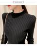 2025 Korean Lace-Up Waist Knit Sweater Dress
