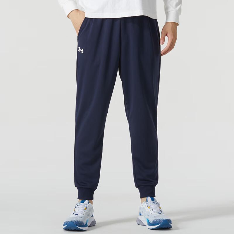 

Under Armour Unisex Sports Knit Long Pants XL