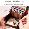 SATTO Mini Wallet Tochigi Leather 2-Fold Mens Green