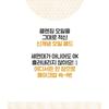 NEOGEN Dermalogy Carrot Deep Clear Remover Oil Pad