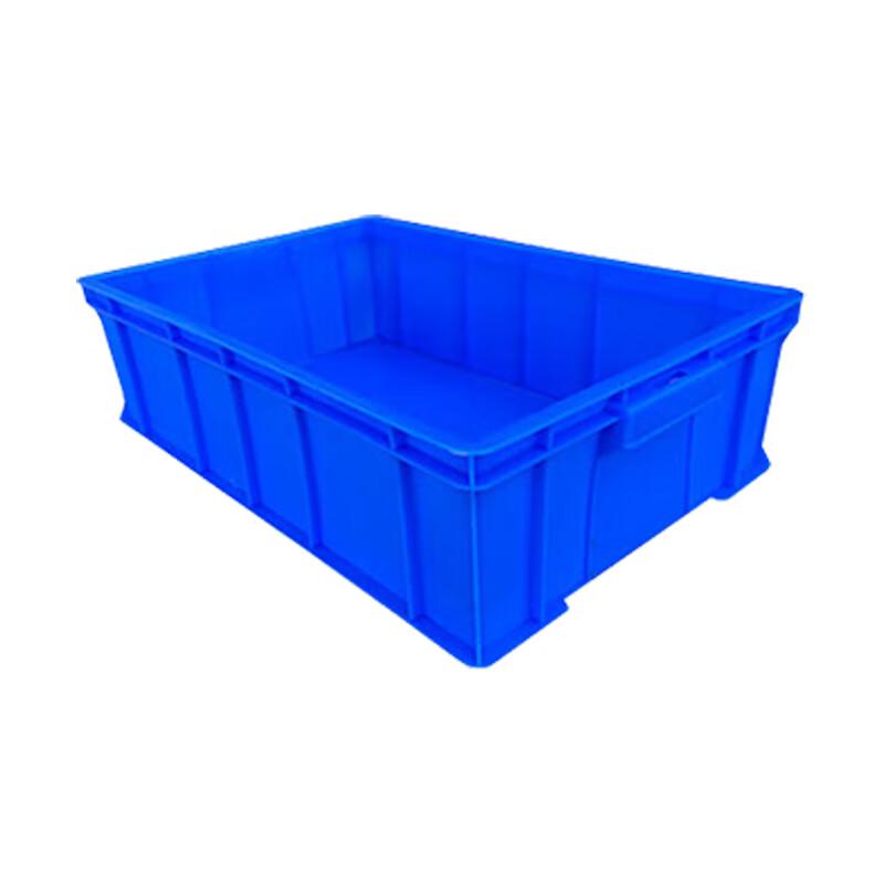Luodeli Foldable Plastic Storage Bin