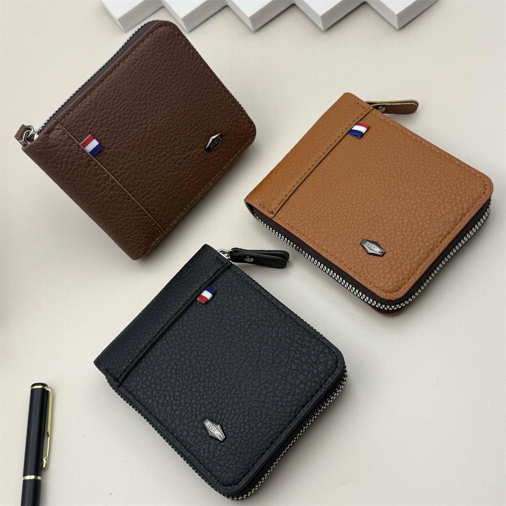 Men's Retro Large Capacity Zipper Wallet - Wear-resistant, In Stock