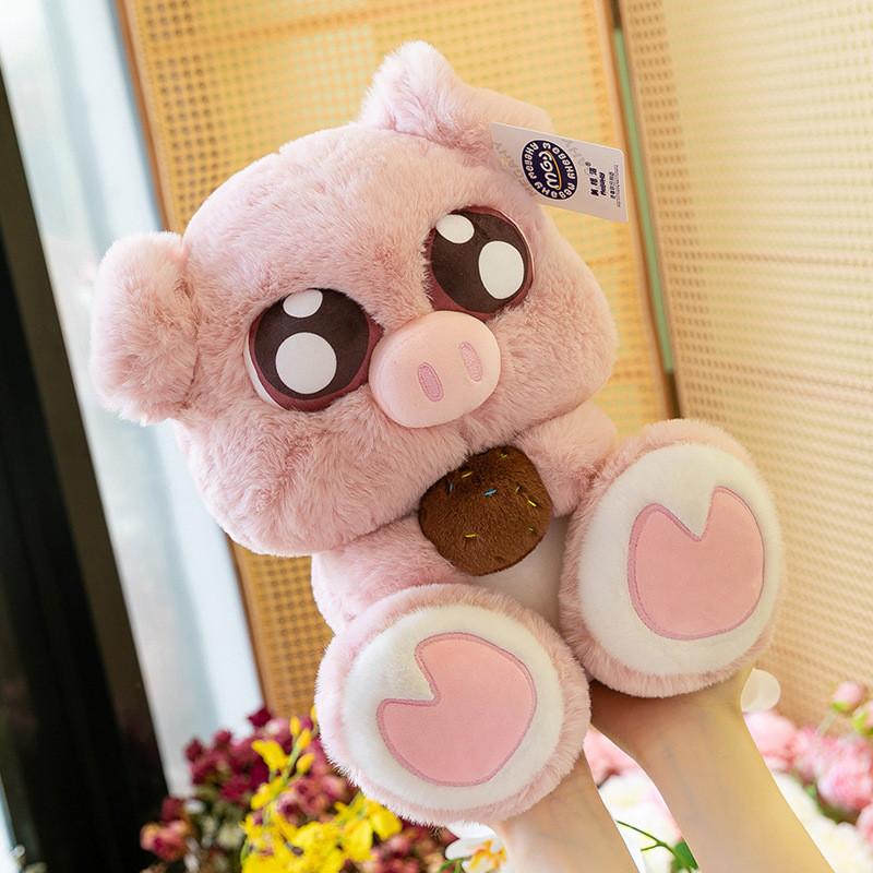 Toy Plush Animal Cute Pig Dog Soft Stuffed Doll Decoration Children Gift Holiday