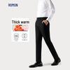 Luomeng Men's Winter Fleece-Lined Business Straight-Leg Suit Pants LKM601-2