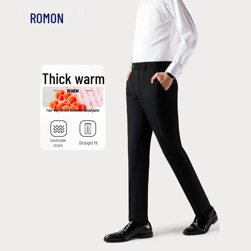 Romon Men's Winter Thermal Business Straight-Leg Suit Pants LKM601-2