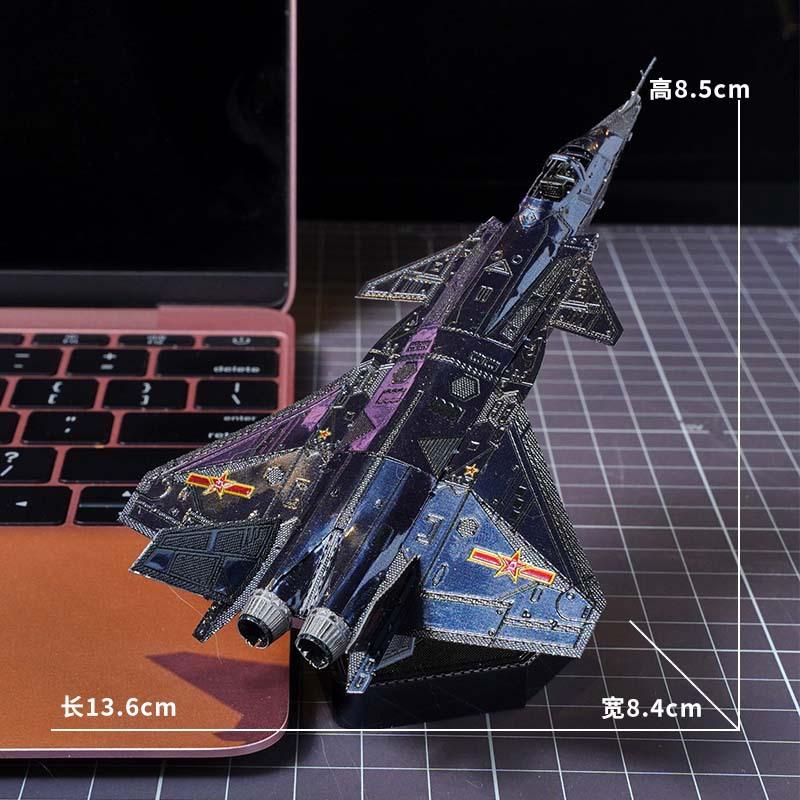 Colorful J-20 Fighter 3D Metal Puzzle Handmade Aircraft Miniature Assembled Model Jigsaw Puzzle Toy designed for Adult Creative Present