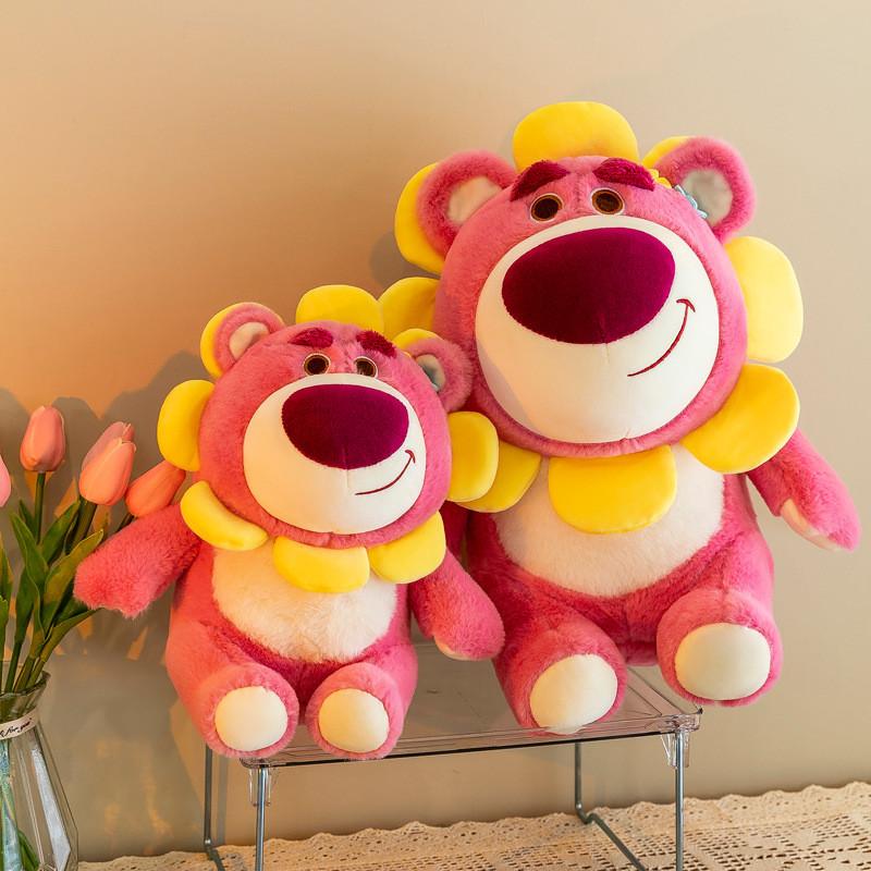 Strawberry Bear Plush Toy With Pp Cotton Filling For Kids Bedroom Decor Special Characters Included