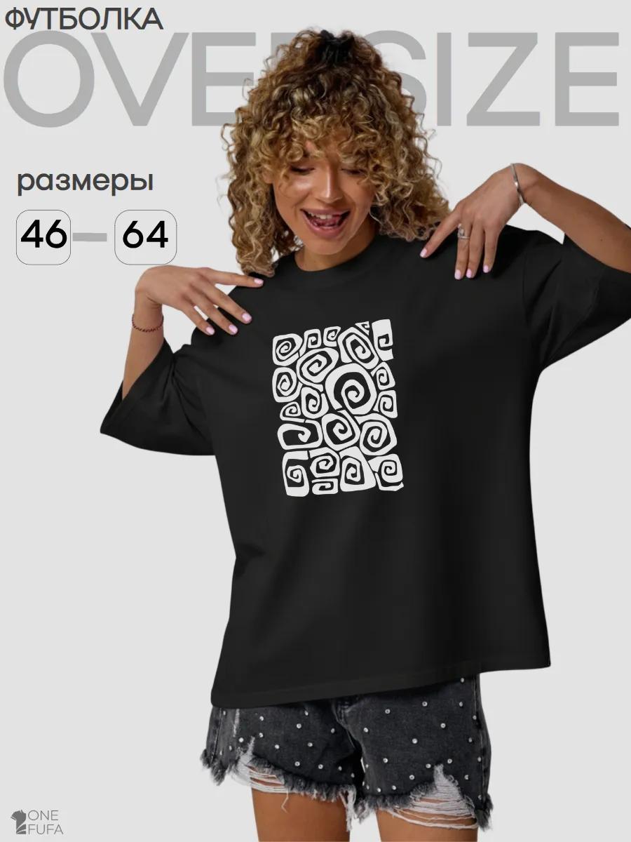 Men s unisex printed T-shirt 2XL