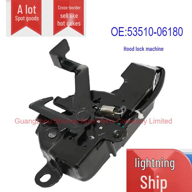 53510-06180 Toyota Camry US Engine Hood Lock Mechanism. GZSN