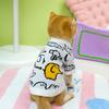 Autumn and Winter Pet Clothes Cartoon Elephant Cat Sweater Dog Needs Autumn and Winter Base Coat Puppy Clothes Winter