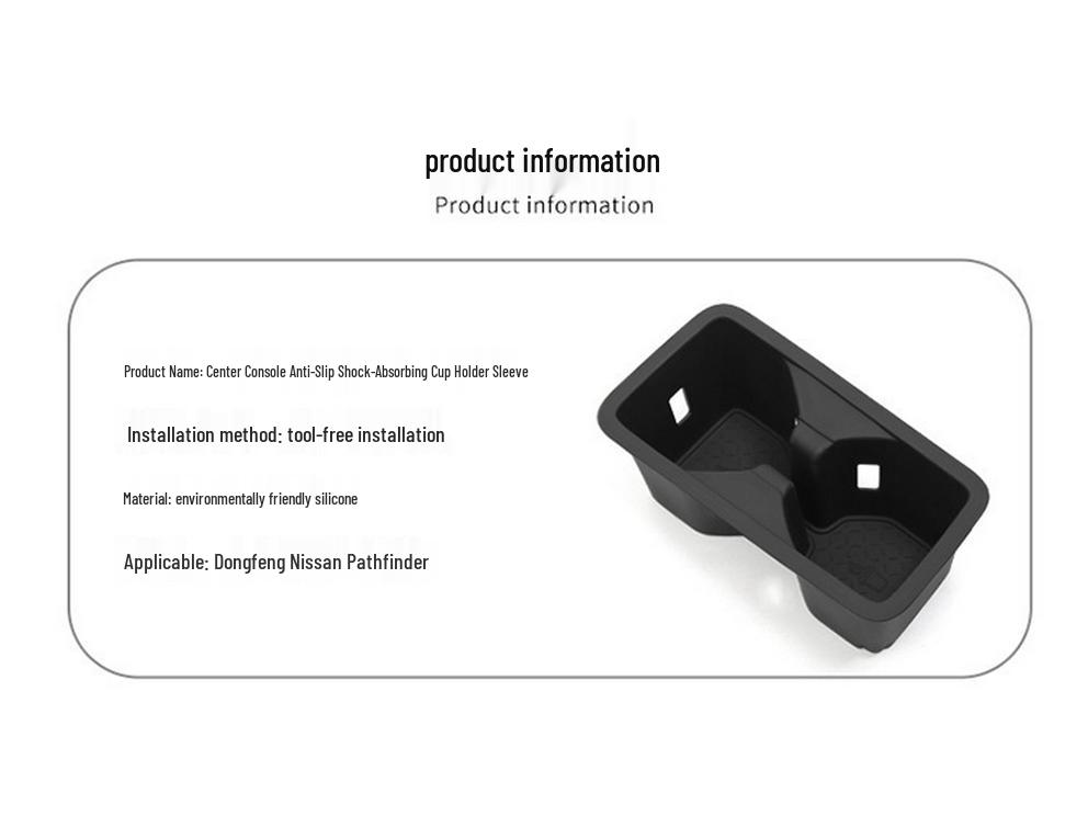 Pathfinder Console Cup Holder Anti-Slip Cover & Interior Decoration Accessory