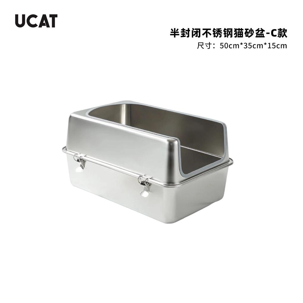 Stainless Steel Cat Litter Box Semi-Enclosed Design Cat Bedpans Anti-Scatter Pet Toilet for Easy Cleaning Durable Feline Supplie