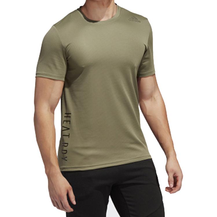 Adidas Soccer Training Round Neck Short Sleeve T-Shirt Men Tops Legacy-Green FM2101