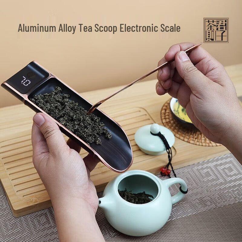 DIHENG Precision Digital Tea Scale with Spoon