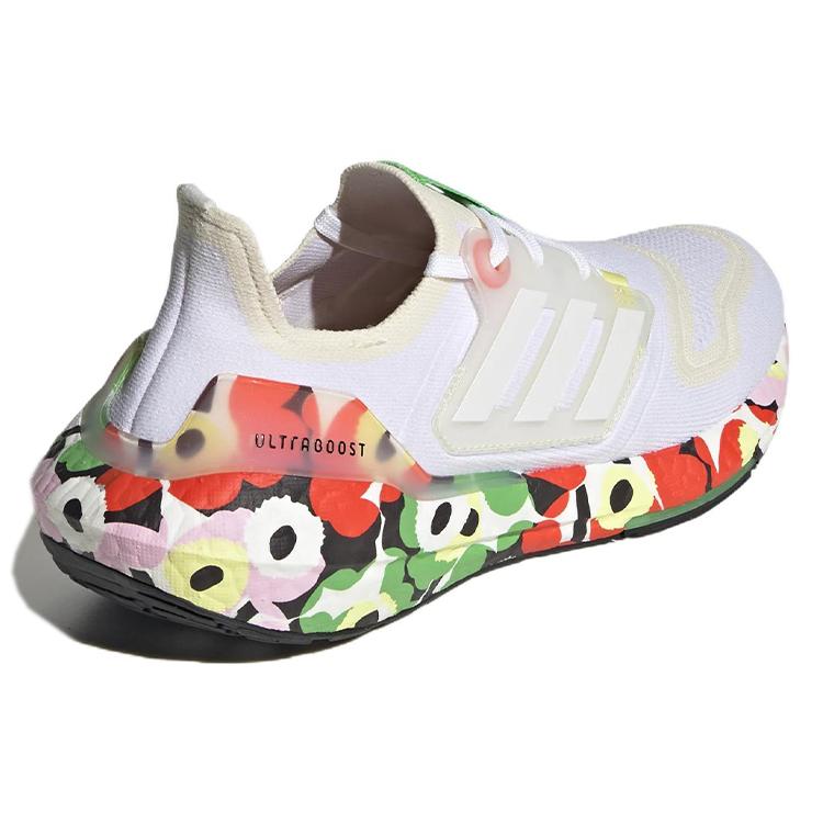 Nou Adidas Ultra Boost 22 Marimekko pentru femei GZ5738