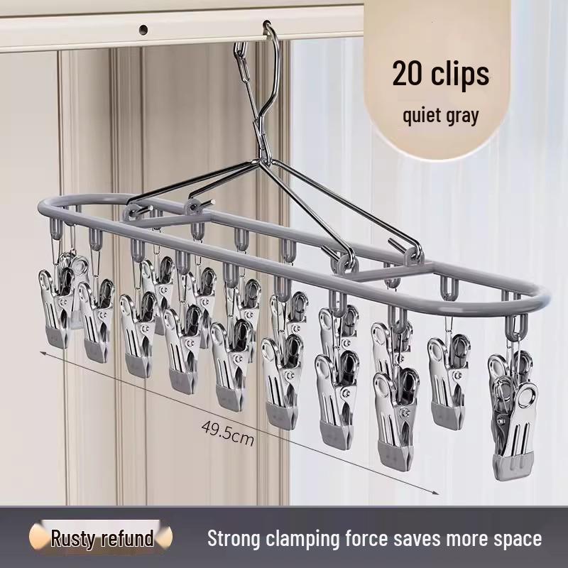 Multi-Functional Stainless Steel 18-Clip Sock Drying Rack with Windproof Hook for Balcony Use