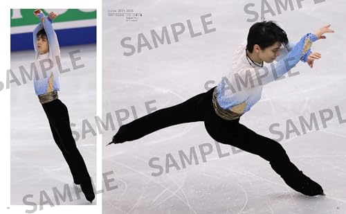 G.O.A.T 2007-2023 Yuzuru Hanyu Photobook