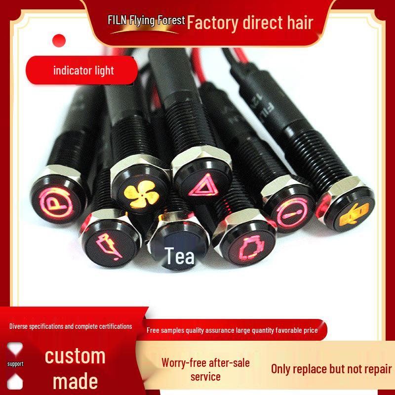 FILN 8-16mm Waterproof LED Car Signal Indicator Light, 12V
