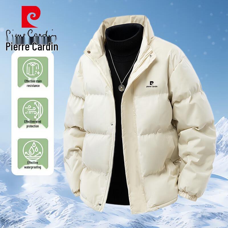 Pánská hřejivá prošívaná bunda se stojáčkem Pierre Cardin