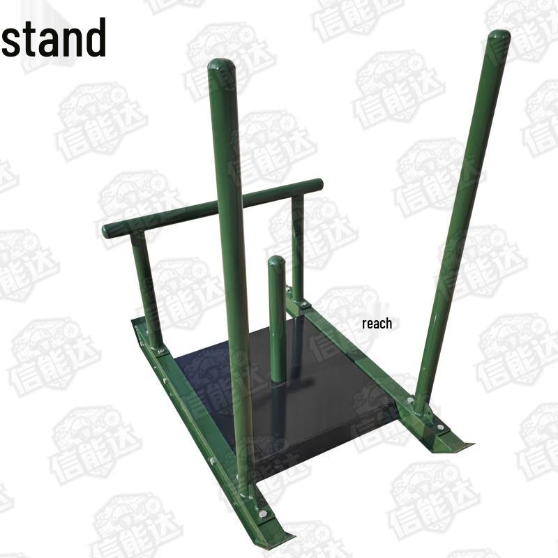 Xinnengda Combat Fitness Push Sled