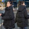 Lässiger, locker sitzender Baumwollmantel für Damen – Übergröße und Wärme im koreanischen Stil