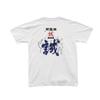 Japanese Souvenir with Shinsengumi Name Printed On the 2L White Shin-ei [T-shirt Member's Back]