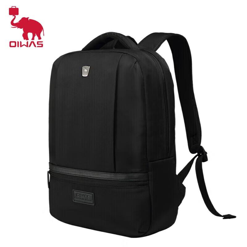 OIWAS Fashion Business Backpack