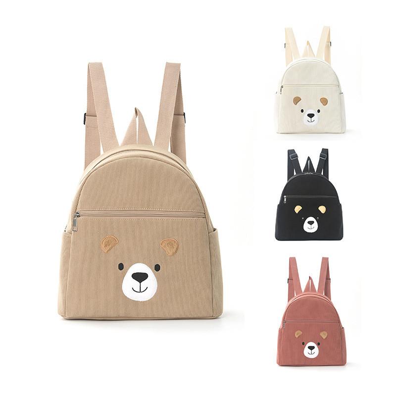 Corduroy Student Backpack With Embroidered Animal Pattern And Laptop Storage For Casual Travel