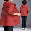 Spring Windbreaker for Plus Size Middle-Aged and Elderly Women - 2026 New Style